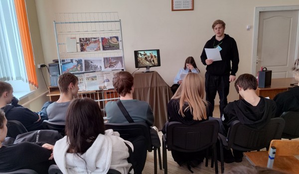 Афганистан. Жизни страница